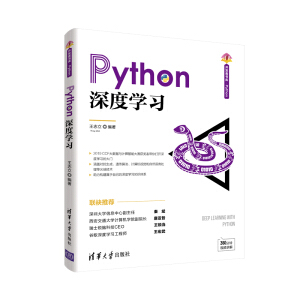 PythonȌW(xu)(x)A_l(f)ߕ.Python